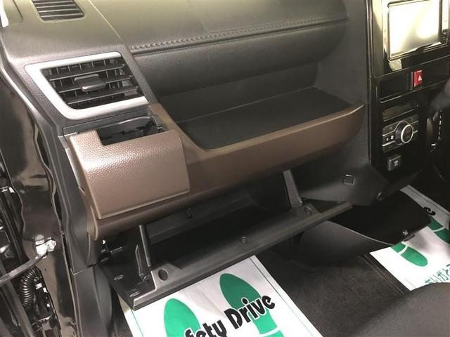 ルーミー G ワンセグ メモリーナビ ミュージックプレイヤー接続可 バックカメラ 衝突被害軽減システム ETC 両側電動スライド LEDヘッドランプ ウオークスルー 記録簿 アイドリングストップ(28枚目)