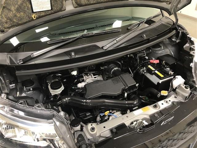 ルーミー G ワンセグ メモリーナビ ミュージックプレイヤー接続可 バックカメラ 衝突被害軽減システム ETC 両側電動スライド LEDヘッドランプ ウオークスルー 記録簿 アイドリングストップ(32枚目)