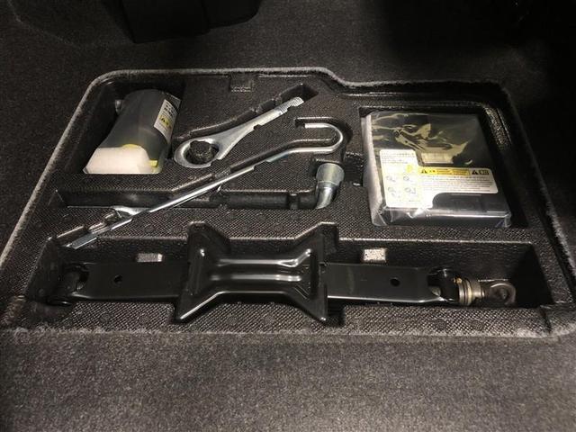 ルーミー G ワンセグ メモリーナビ ミュージックプレイヤー接続可 バックカメラ 衝突被害軽減システム ETC 両側電動スライド LEDヘッドランプ ウオークスルー 記録簿 アイドリングストップ(33枚目)