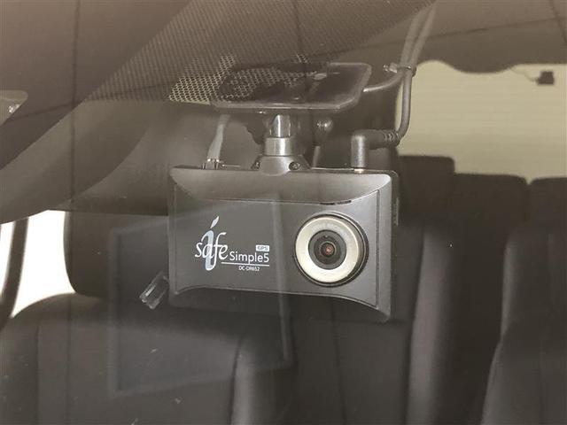 エスクァイア Ｇｉ　４ＷＤ　フルセグ　メモリーナビ　ＤＶＤ再生　ミュージックプレイヤー接続可　バックカメラ　衝突被害軽減システム　ＥＴＣ　ドラレコ　両側電動スライド　ＬＥＤヘッドランプ　乗車定員７人　３列シート　記録簿（31枚目）