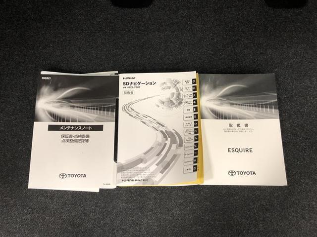 エスクァイア Ｇｉ　４ＷＤ　フルセグ　メモリーナビ　ＤＶＤ再生　ミュージックプレイヤー接続可　バックカメラ　衝突被害軽減システム　ＥＴＣ　ドラレコ　両側電動スライド　ＬＥＤヘッドランプ　乗車定員７人　３列シート　記録簿（36枚目）