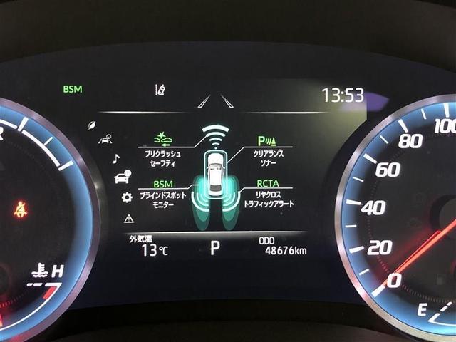 クラウンハイブリッド ＲＳアドバンス　フルセグ　メモリーナビ　ＤＶＤ再生　ミュージックプレイヤー接続可　バックカメラ　衝突被害軽減システム　ＥＴＣ　ドラレコ　ＬＥＤヘッドランプ　ワンオーナー　記録簿　アイドリングストップ（14枚目）