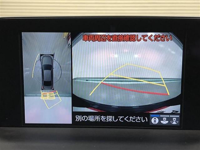 クラウンハイブリッド ＲＳアドバンス　フルセグ　メモリーナビ　ＤＶＤ再生　ミュージックプレイヤー接続可　バックカメラ　衝突被害軽減システム　ＥＴＣ　ドラレコ　ＬＥＤヘッドランプ　ワンオーナー　記録簿　アイドリングストップ（17枚目）