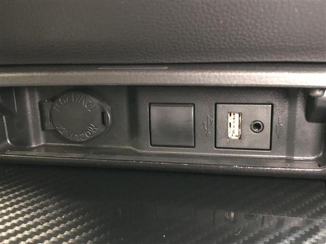 クラウンハイブリッド ＲＳアドバンス　フルセグ　メモリーナビ　ＤＶＤ再生　ミュージックプレイヤー接続可　バックカメラ　衝突被害軽減システム　ＥＴＣ　ドラレコ　ＬＥＤヘッドランプ　ワンオーナー　記録簿　アイドリングストップ（19枚目）