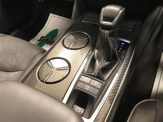 クラウンハイブリッド ＲＳアドバンス　フルセグ　メモリーナビ　ＤＶＤ再生　ミュージックプレイヤー接続可　バックカメラ　衝突被害軽減システム　ＥＴＣ　ドラレコ　ＬＥＤヘッドランプ　ワンオーナー　記録簿　アイドリングストップ（20枚目）