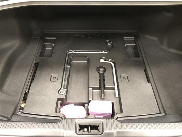 クラウンハイブリッド ＲＳアドバンス　フルセグ　メモリーナビ　ＤＶＤ再生　ミュージックプレイヤー接続可　バックカメラ　衝突被害軽減システム　ＥＴＣ　ドラレコ　ＬＥＤヘッドランプ　ワンオーナー　記録簿　アイドリングストップ（36枚目）