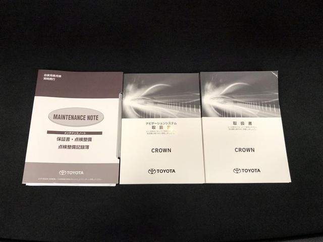 クラウンハイブリッド ＲＳアドバンス　フルセグ　メモリーナビ　ＤＶＤ再生　ミュージックプレイヤー接続可　バックカメラ　衝突被害軽減システム　ＥＴＣ　ドラレコ　ＬＥＤヘッドランプ　ワンオーナー　記録簿　アイドリングストップ（38枚目）