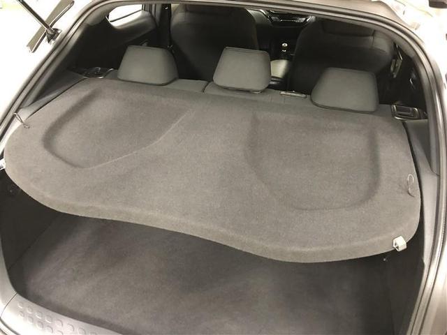 Ｃ－ＨＲ Ｓ－Ｔ　４ＷＤ　フルセグ　メモリーナビ　ＤＶＤ再生　ミュージックプレイヤー接続可　バックカメラ　衝突被害軽減システム　ＥＴＣ　ドラレコ　ＬＥＤヘッドランプ　記録簿（12枚目）