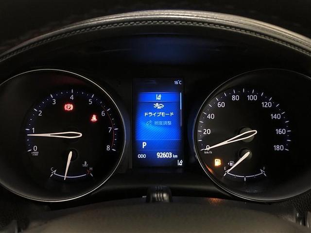 Ｃ－ＨＲ Ｓ－Ｔ　４ＷＤ　フルセグ　メモリーナビ　ＤＶＤ再生　ミュージックプレイヤー接続可　バックカメラ　衝突被害軽減システム　ＥＴＣ　ドラレコ　ＬＥＤヘッドランプ　記録簿（15枚目）