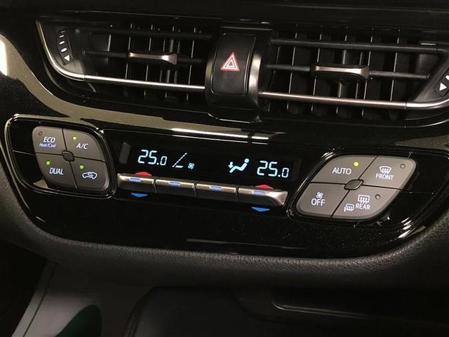 Ｃ－ＨＲ Ｓ－Ｔ　４ＷＤ　フルセグ　メモリーナビ　ＤＶＤ再生　ミュージックプレイヤー接続可　バックカメラ　衝突被害軽減システム　ＥＴＣ　ドラレコ　ＬＥＤヘッドランプ　記録簿（19枚目）