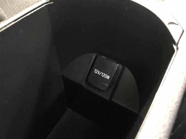 Ｃ－ＨＲ Ｓ－Ｔ　４ＷＤ　フルセグ　メモリーナビ　ＤＶＤ再生　ミュージックプレイヤー接続可　バックカメラ　衝突被害軽減システム　ＥＴＣ　ドラレコ　ＬＥＤヘッドランプ　記録簿（21枚目）