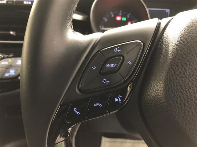 Ｃ－ＨＲ Ｓ－Ｔ　４ＷＤ　フルセグ　メモリーナビ　ＤＶＤ再生　ミュージックプレイヤー接続可　バックカメラ　衝突被害軽減システム　ＥＴＣ　ドラレコ　ＬＥＤヘッドランプ　記録簿（22枚目）