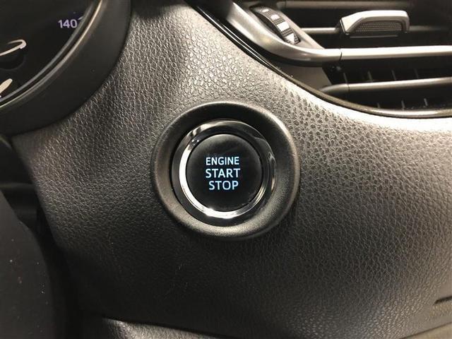 Ｃ－ＨＲ Ｓ－Ｔ　４ＷＤ　フルセグ　メモリーナビ　ＤＶＤ再生　ミュージックプレイヤー接続可　バックカメラ　衝突被害軽減システム　ＥＴＣ　ドラレコ　ＬＥＤヘッドランプ　記録簿（26枚目）