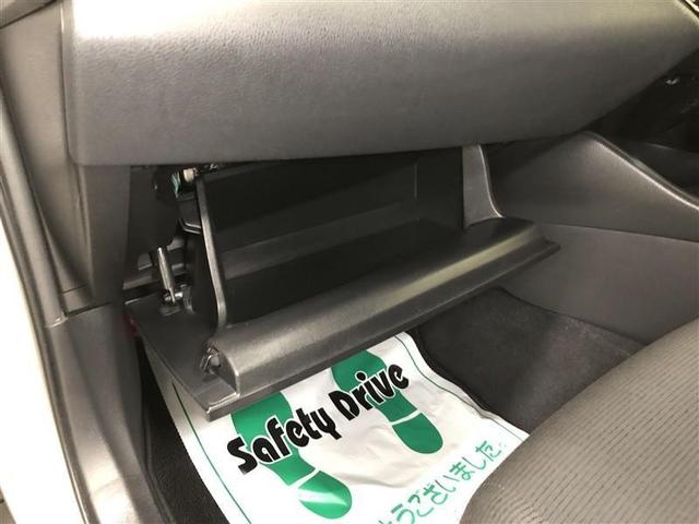 Ｃ－ＨＲ Ｓ－Ｔ　４ＷＤ　フルセグ　メモリーナビ　ＤＶＤ再生　ミュージックプレイヤー接続可　バックカメラ　衝突被害軽減システム　ＥＴＣ　ドラレコ　ＬＥＤヘッドランプ　記録簿（28枚目）