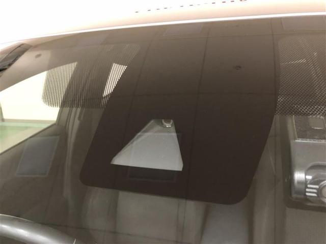 Ｃ－ＨＲ Ｓ－Ｔ　４ＷＤ　フルセグ　メモリーナビ　ＤＶＤ再生　ミュージックプレイヤー接続可　バックカメラ　衝突被害軽減システム　ＥＴＣ　ドラレコ　ＬＥＤヘッドランプ　記録簿（30枚目）