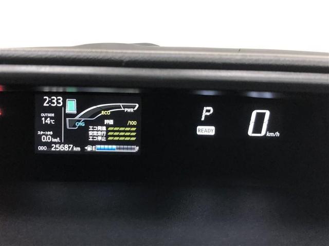 アクア Sビジネスパッケージ ワンセグ メモリーナビ ミュージックプレイヤー接続可 衝突被害軽減システム ETC ワンオーナー 記録簿 アイドリングストップ(14枚目)