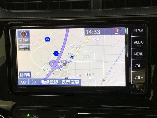 アクア Sビジネスパッケージ ワンセグ メモリーナビ ミュージックプレイヤー接続可 衝突被害軽減システム ETC ワンオーナー 記録簿 アイドリングストップ(16枚目)