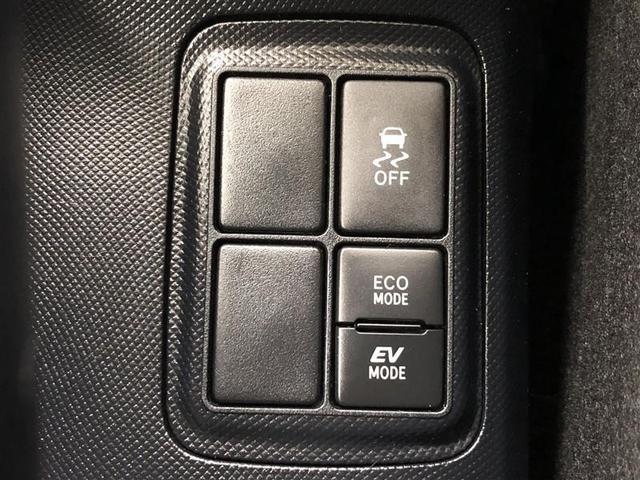 アクア Sビジネスパッケージ ワンセグ メモリーナビ ミュージックプレイヤー接続可 衝突被害軽減システム ETC ワンオーナー 記録簿 アイドリングストップ(20枚目)