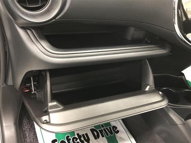 アクア Sビジネスパッケージ ワンセグ メモリーナビ ミュージックプレイヤー接続可 衝突被害軽減システム ETC ワンオーナー 記録簿 アイドリングストップ(25枚目)