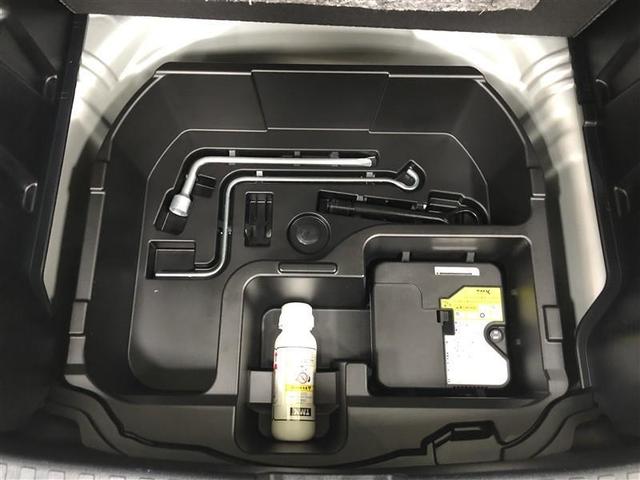 アクア Sビジネスパッケージ ワンセグ メモリーナビ ミュージックプレイヤー接続可 衝突被害軽減システム ETC ワンオーナー 記録簿 アイドリングストップ(30枚目)