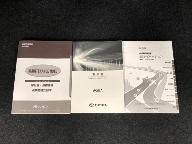 アクア Sビジネスパッケージ ワンセグ メモリーナビ ミュージックプレイヤー接続可 衝突被害軽減システム ETC ワンオーナー 記録簿 アイドリングストップ(32枚目)