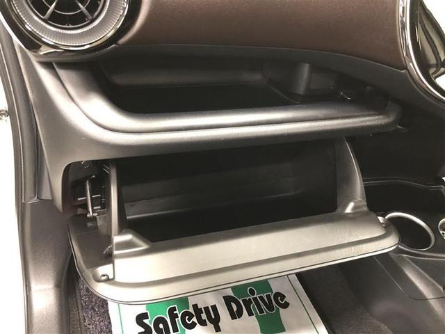 アクア G ミュージックプレイヤー接続可 衝突被害軽減システム ETC ドラレコ ワンオーナー 記録簿 アイドリングストップ(25枚目)