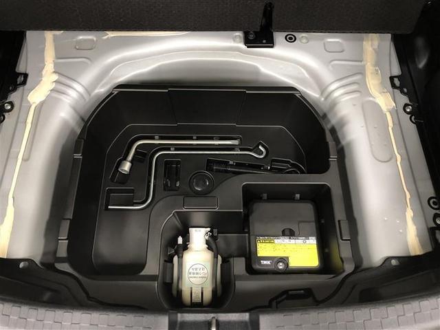 アクア G ミュージックプレイヤー接続可 衝突被害軽減システム ETC ドラレコ ワンオーナー 記録簿 アイドリングストップ(30枚目)