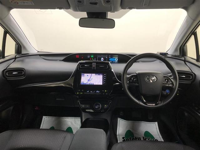 プリウス Ｓ　４ＷＤ　ワンセグ　メモリーナビ　ミュージックプレイヤー接続可　バックカメラ　衝突被害軽減システム　ＥＴＣ　ＬＥＤヘッドランプ　記録簿　アイドリングストップ（9枚目）