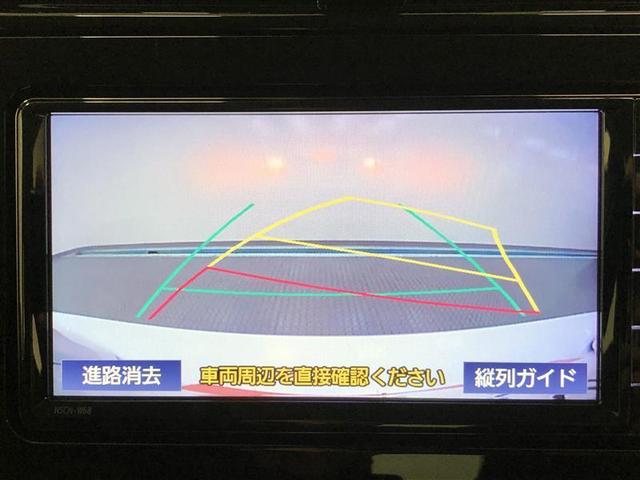 プリウス Ｓ　４ＷＤ　ワンセグ　メモリーナビ　ミュージックプレイヤー接続可　バックカメラ　衝突被害軽減システム　ＥＴＣ　ＬＥＤヘッドランプ　記録簿　アイドリングストップ（18枚目）
