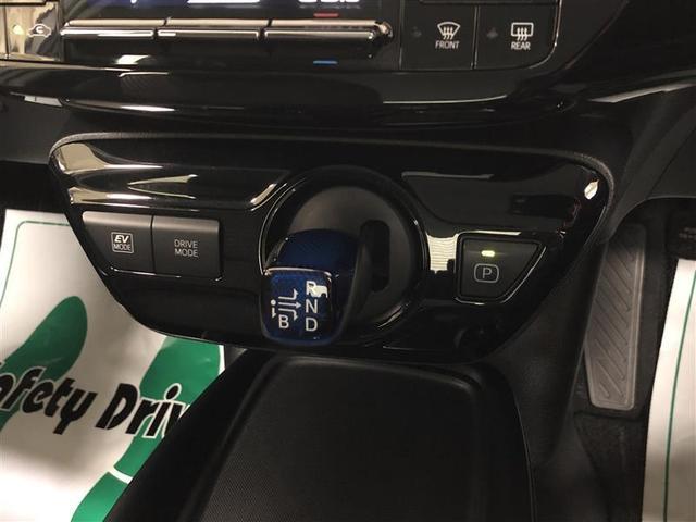 プリウス Ｓ　４ＷＤ　ワンセグ　メモリーナビ　ミュージックプレイヤー接続可　バックカメラ　衝突被害軽減システム　ＥＴＣ　ＬＥＤヘッドランプ　記録簿　アイドリングストップ（21枚目）