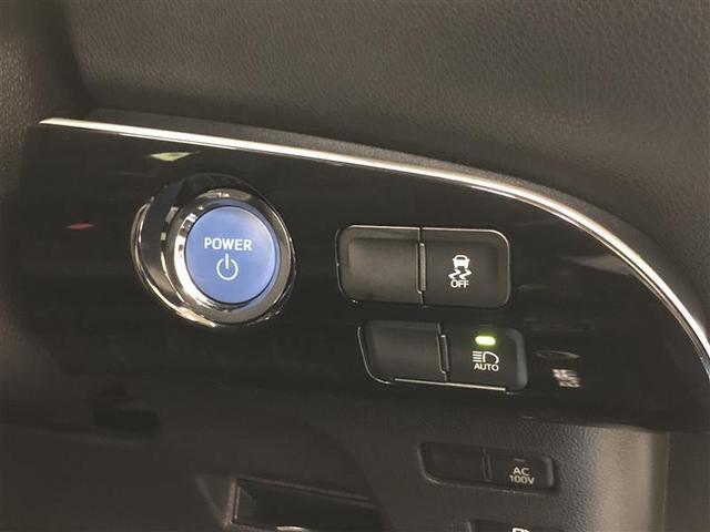 プリウス Ｓ　４ＷＤ　ワンセグ　メモリーナビ　ミュージックプレイヤー接続可　バックカメラ　衝突被害軽減システム　ＥＴＣ　ＬＥＤヘッドランプ　記録簿　アイドリングストップ（29枚目）