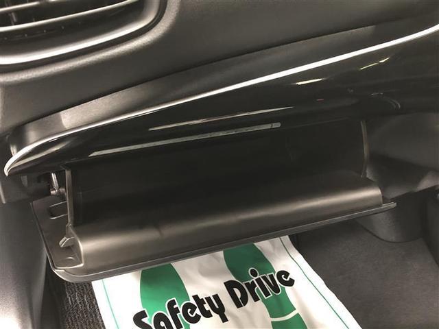 プリウス Ｓ　４ＷＤ　ワンセグ　メモリーナビ　ミュージックプレイヤー接続可　バックカメラ　衝突被害軽減システム　ＥＴＣ　ＬＥＤヘッドランプ　記録簿　アイドリングストップ（30枚目）