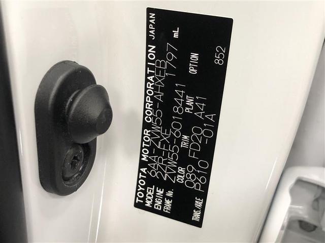 プリウス Ｓ　４ＷＤ　ワンセグ　メモリーナビ　ミュージックプレイヤー接続可　バックカメラ　衝突被害軽減システム　ＥＴＣ　ＬＥＤヘッドランプ　記録簿　アイドリングストップ（37枚目）