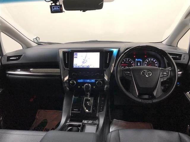 アルファード 2.5S Cパッケージ 4WD フルセグ メモリーナビ ミュージックプレイヤー接続可 バックカメラ 衝突被害軽減システム ETC ドラレコ 両側電動スライド LEDヘッドランプ 乗車定員7人 3列シート ワンオーナー 記録簿(10枚目)