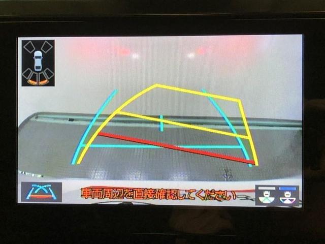 アルファード 2.5S Cパッケージ 4WD フルセグ メモリーナビ ミュージックプレイヤー接続可 バックカメラ 衝突被害軽減システム ETC ドラレコ 両側電動スライド LEDヘッドランプ 乗車定員7人 3列シート ワンオーナー 記録簿(19枚目)