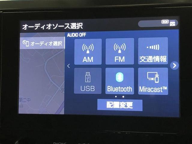 アルファード 2.5S Cパッケージ 4WD フルセグ メモリーナビ ミュージックプレイヤー接続可 バックカメラ 衝突被害軽減システム ETC ドラレコ 両側電動スライド LEDヘッドランプ 乗車定員7人 3列シート ワンオーナー 記録簿(20枚目)