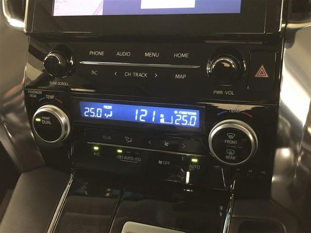 アルファード 2.5S Cパッケージ 4WD フルセグ メモリーナビ ミュージックプレイヤー接続可 バックカメラ 衝突被害軽減システム ETC ドラレコ 両側電動スライド LEDヘッドランプ 乗車定員7人 3列シート ワンオーナー 記録簿(21枚目)