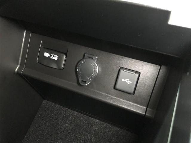 アルファード 2.5S Cパッケージ 4WD フルセグ メモリーナビ ミュージックプレイヤー接続可 バックカメラ 衝突被害軽減システム ETC ドラレコ 両側電動スライド LEDヘッドランプ 乗車定員7人 3列シート ワンオーナー 記録簿(23枚目)