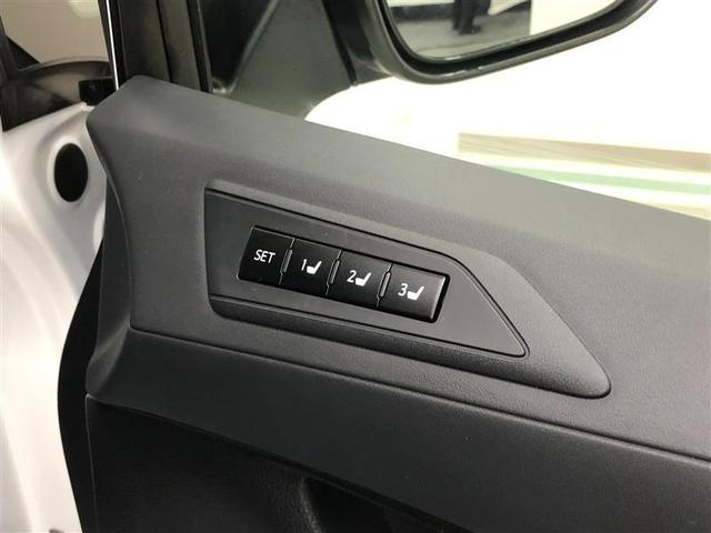 アルファード 2.5S Cパッケージ 4WD フルセグ メモリーナビ ミュージックプレイヤー接続可 バックカメラ 衝突被害軽減システム ETC ドラレコ 両側電動スライド LEDヘッドランプ 乗車定員7人 3列シート ワンオーナー 記録簿(28枚目)