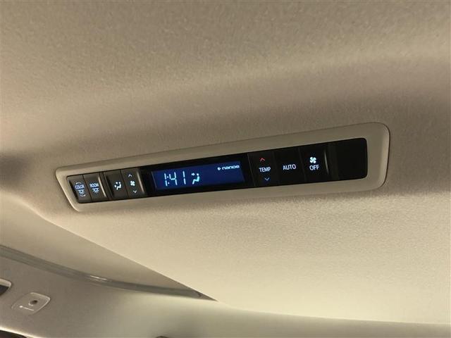 アルファード 2.5S Cパッケージ 4WD フルセグ メモリーナビ ミュージックプレイヤー接続可 バックカメラ 衝突被害軽減システム ETC ドラレコ 両側電動スライド LEDヘッドランプ 乗車定員7人 3列シート ワンオーナー 記録簿(29枚目)