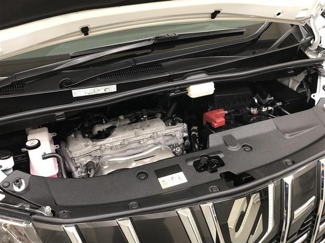 アルファード 2.5S Cパッケージ 4WD フルセグ メモリーナビ ミュージックプレイヤー接続可 バックカメラ 衝突被害軽減システム ETC ドラレコ 両側電動スライド LEDヘッドランプ 乗車定員7人 3列シート ワンオーナー 記録簿(36枚目)