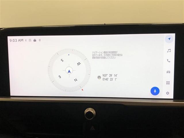 クラウンクロスオーバー Ｇアドバンスド　４ＷＤ　フルセグ　メモリーナビ　ミュージックプレイヤー接続可　バックカメラ　衝突被害軽減システム　ＥＴＣ　ドラレコ　ＬＥＤヘッドランプ　ワンオーナー　記録簿　アイドリングストップ（16枚目）