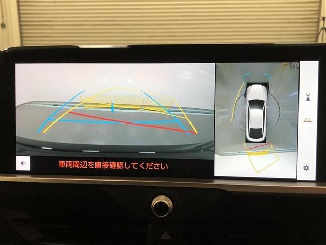 クラウンクロスオーバー Ｇアドバンスド　４ＷＤ　フルセグ　メモリーナビ　ミュージックプレイヤー接続可　バックカメラ　衝突被害軽減システム　ＥＴＣ　ドラレコ　ＬＥＤヘッドランプ　ワンオーナー　記録簿　アイドリングストップ（17枚目）