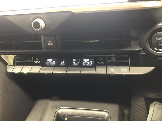 クラウンクロスオーバー Ｇアドバンスド　４ＷＤ　フルセグ　メモリーナビ　ミュージックプレイヤー接続可　バックカメラ　衝突被害軽減システム　ＥＴＣ　ドラレコ　ＬＥＤヘッドランプ　ワンオーナー　記録簿　アイドリングストップ（20枚目）