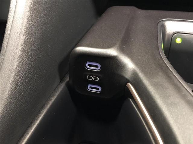 クラウンクロスオーバー Ｇアドバンスド　４ＷＤ　フルセグ　メモリーナビ　ミュージックプレイヤー接続可　バックカメラ　衝突被害軽減システム　ＥＴＣ　ドラレコ　ＬＥＤヘッドランプ　ワンオーナー　記録簿　アイドリングストップ（22枚目）