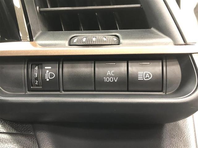 クラウンクロスオーバー Ｇアドバンスド　４ＷＤ　フルセグ　メモリーナビ　ミュージックプレイヤー接続可　バックカメラ　衝突被害軽減システム　ＥＴＣ　ドラレコ　ＬＥＤヘッドランプ　ワンオーナー　記録簿　アイドリングストップ（27枚目）