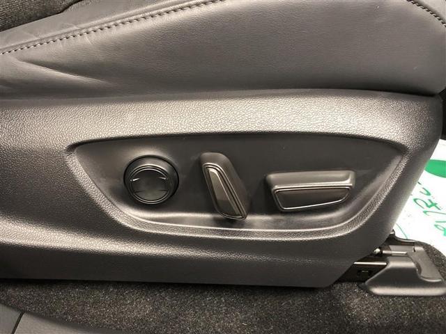 クラウンクロスオーバー Ｇアドバンスド　４ＷＤ　フルセグ　メモリーナビ　ミュージックプレイヤー接続可　バックカメラ　衝突被害軽減システム　ＥＴＣ　ドラレコ　ＬＥＤヘッドランプ　ワンオーナー　記録簿　アイドリングストップ（29枚目）