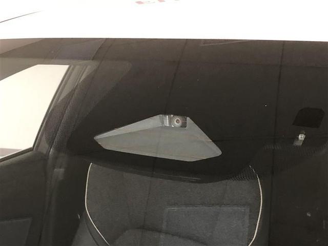 クラウンクロスオーバー Ｇアドバンスド　４ＷＤ　フルセグ　メモリーナビ　ミュージックプレイヤー接続可　バックカメラ　衝突被害軽減システム　ＥＴＣ　ドラレコ　ＬＥＤヘッドランプ　ワンオーナー　記録簿　アイドリングストップ（31枚目）