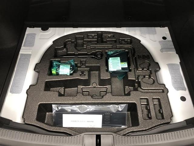 クラウンクロスオーバー Ｇアドバンスド　４ＷＤ　フルセグ　メモリーナビ　ミュージックプレイヤー接続可　バックカメラ　衝突被害軽減システム　ＥＴＣ　ドラレコ　ＬＥＤヘッドランプ　ワンオーナー　記録簿　アイドリングストップ（35枚目）