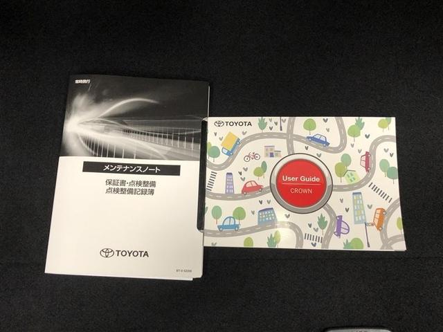 クラウンクロスオーバー Ｇアドバンスド　４ＷＤ　フルセグ　メモリーナビ　ミュージックプレイヤー接続可　バックカメラ　衝突被害軽減システム　ＥＴＣ　ドラレコ　ＬＥＤヘッドランプ　ワンオーナー　記録簿　アイドリングストップ（37枚目）